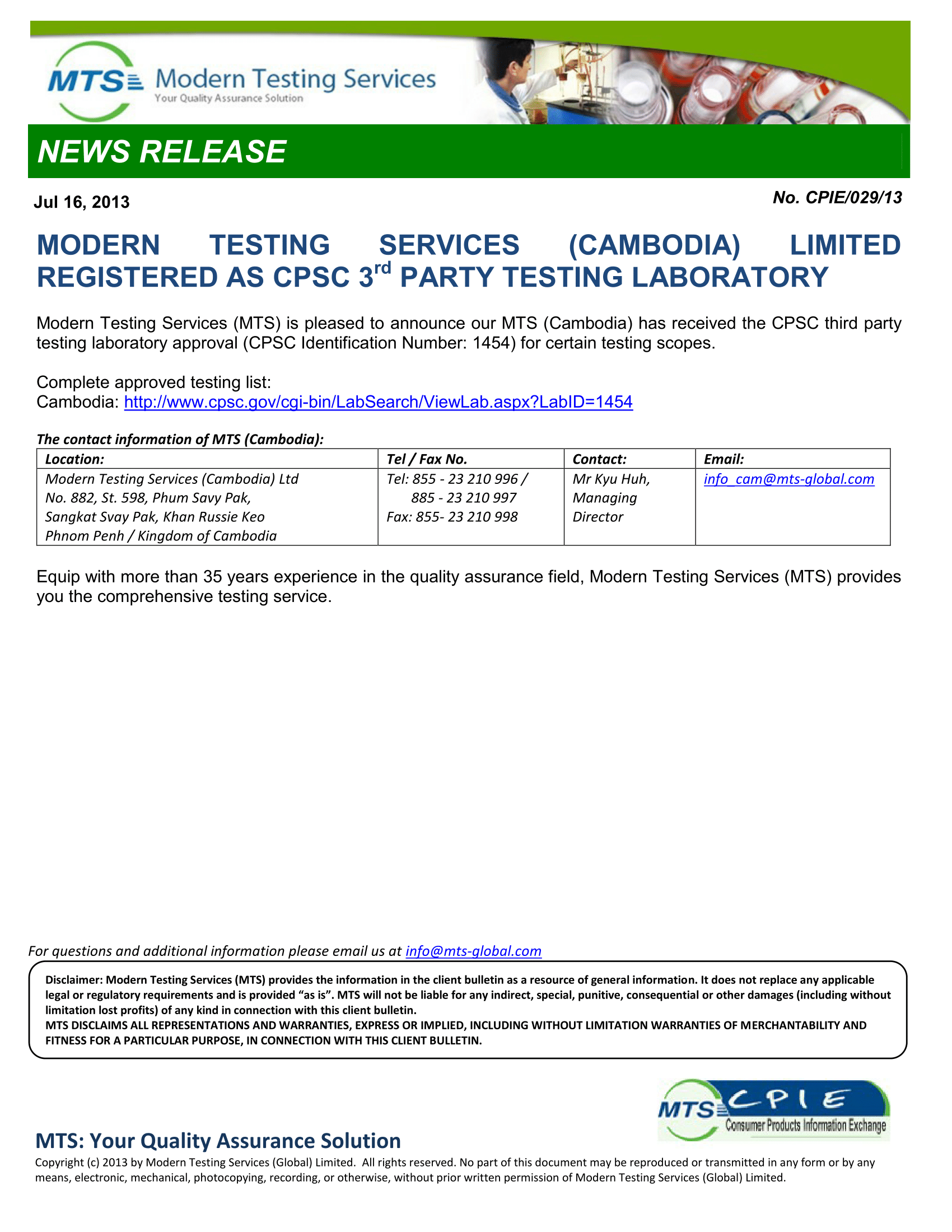 2013.07.16_CPIE-029-13_Modern_Testing_Services_Cambodia.png